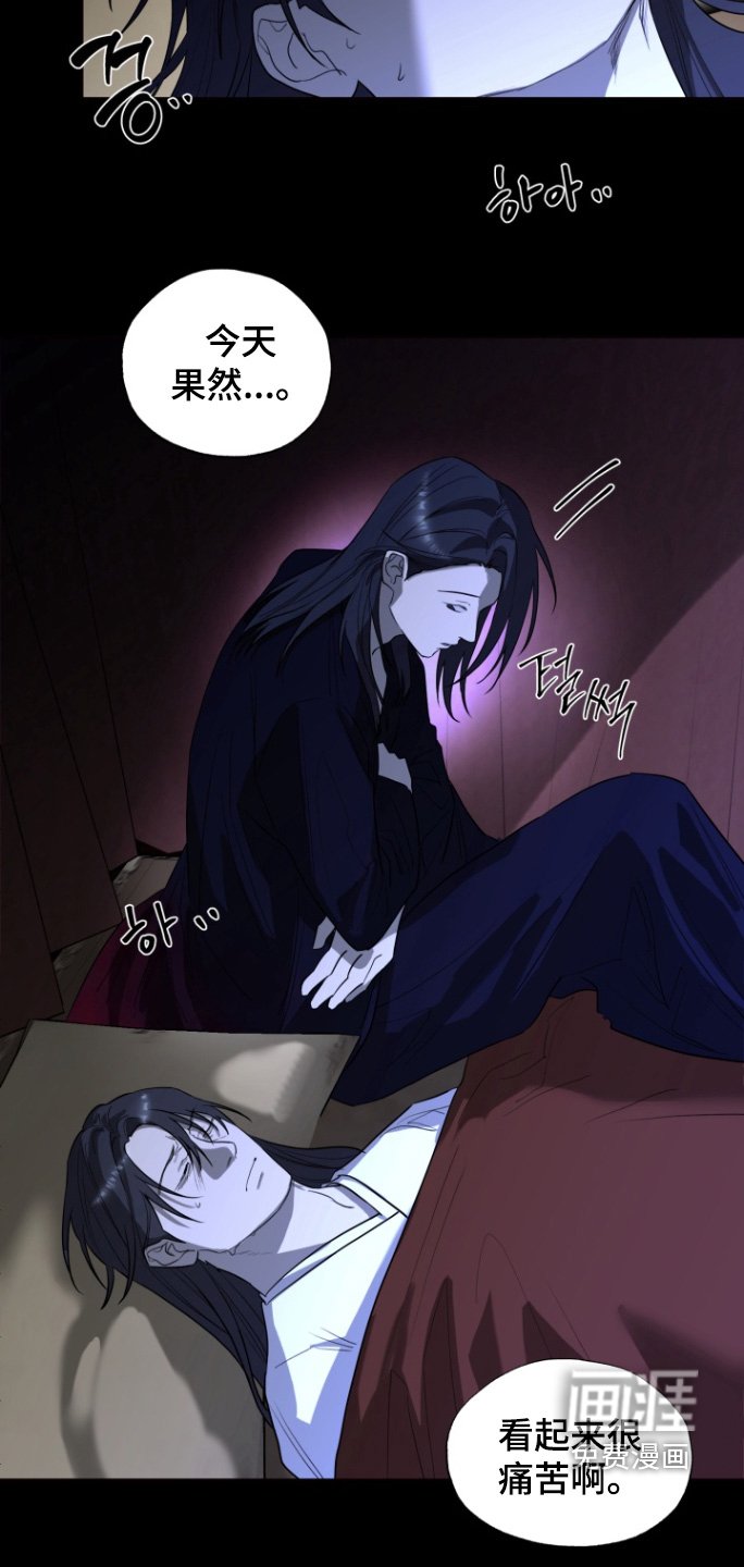 第35章：有人来访