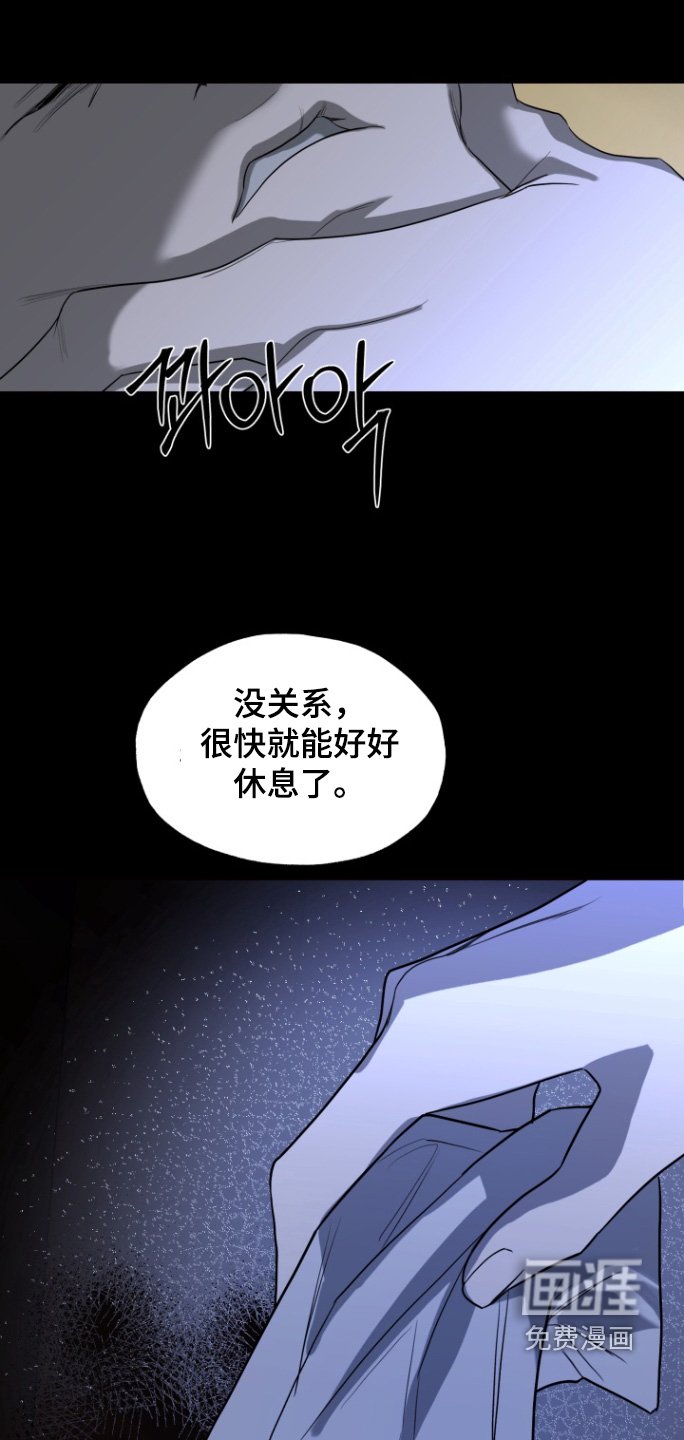 第35章：有人来访