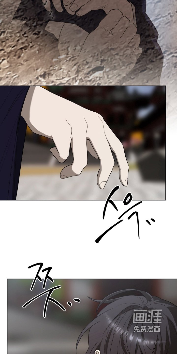第40章：诅咒
