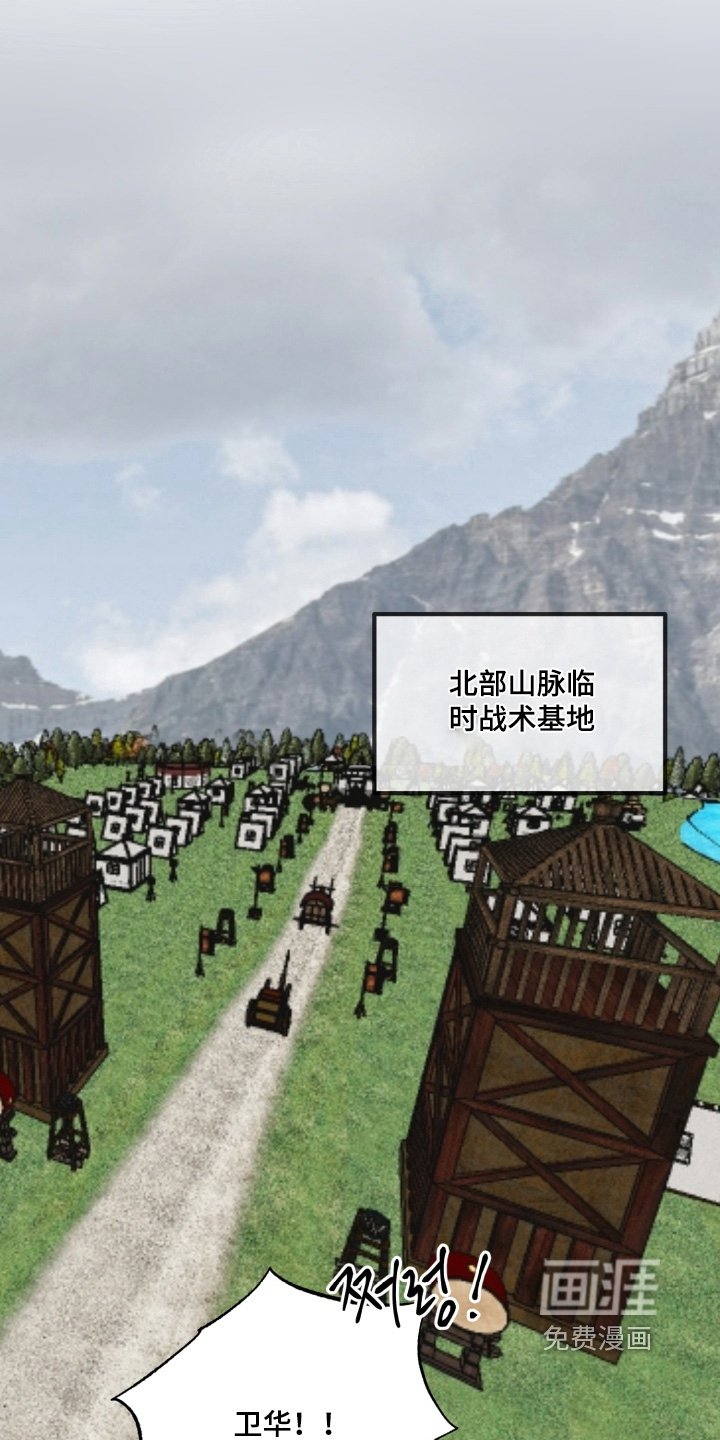 第41章：你流血了