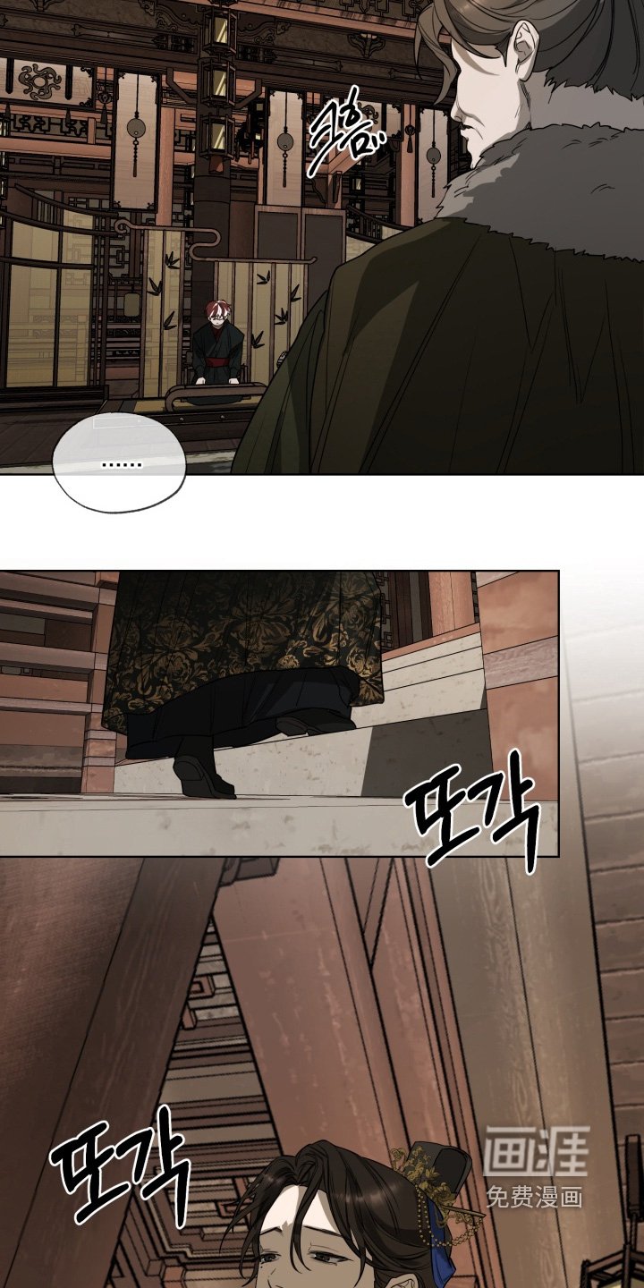 第42章：让你回宫