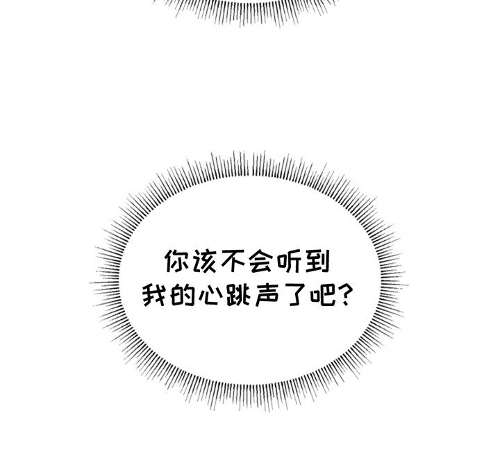 第4章：梦境