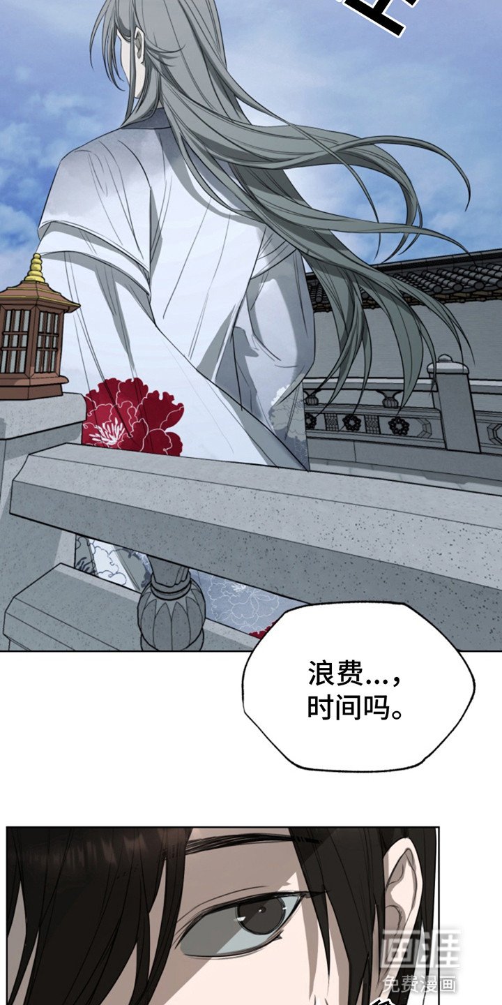 第5章：脸红心跳