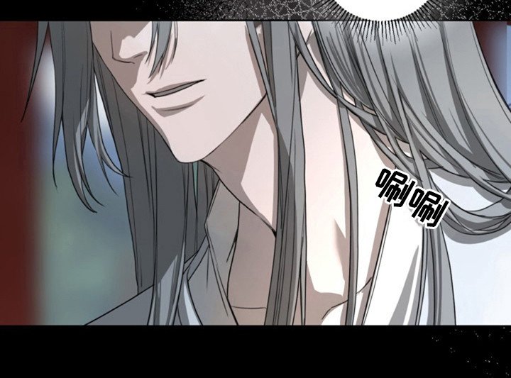 第6章：无法靠近