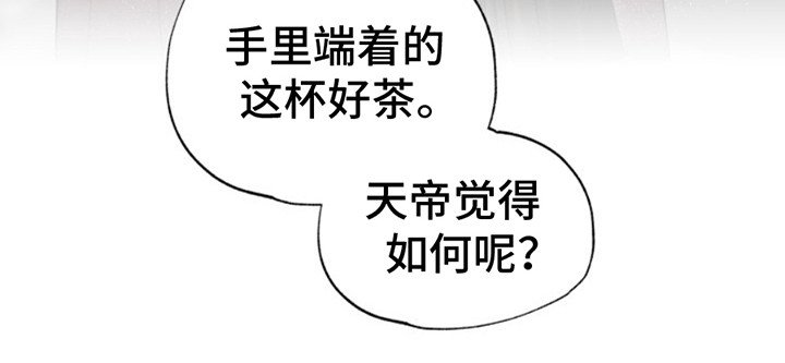第8章：替代