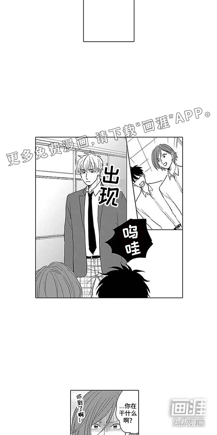 第11章：说一句