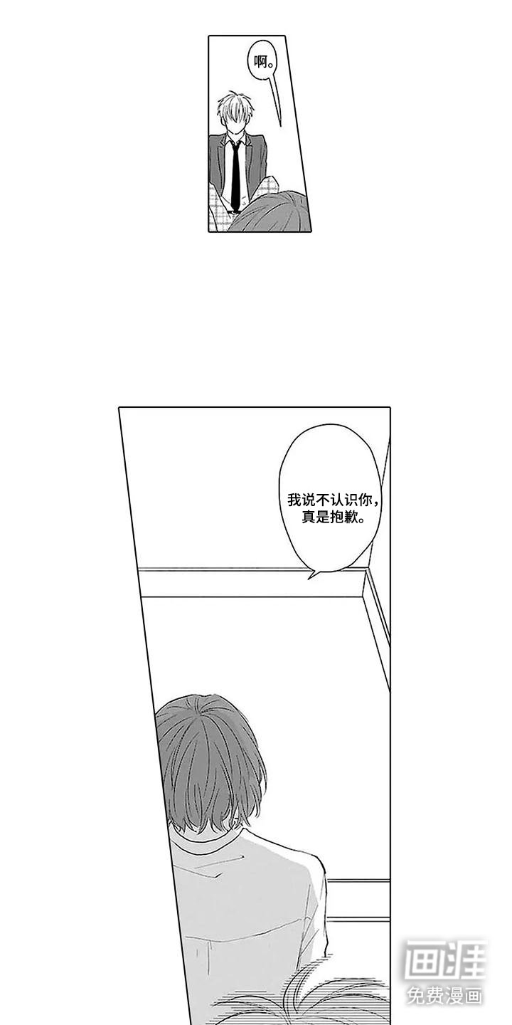 第15章：多待一会