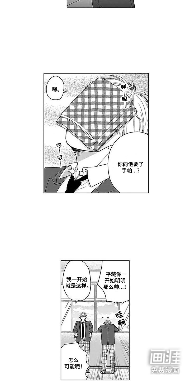 第25章：无效