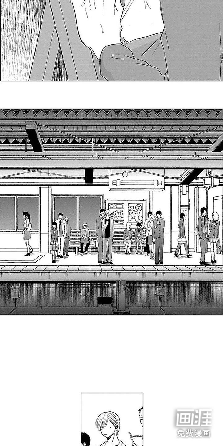 第26章：【番外】适可而止