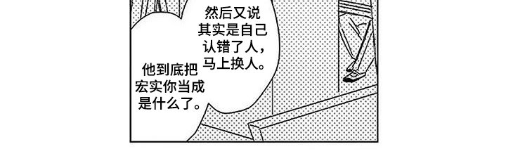 第9章：干劲十足