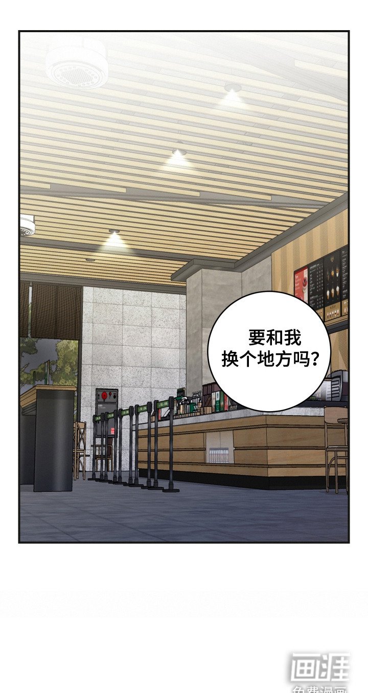 第1章：符合喜好