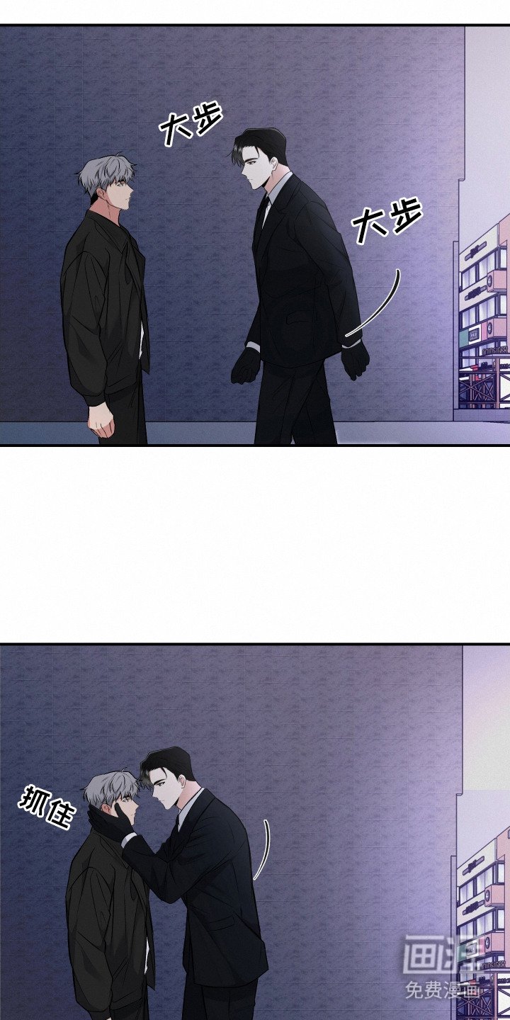 第10章：不再拒绝