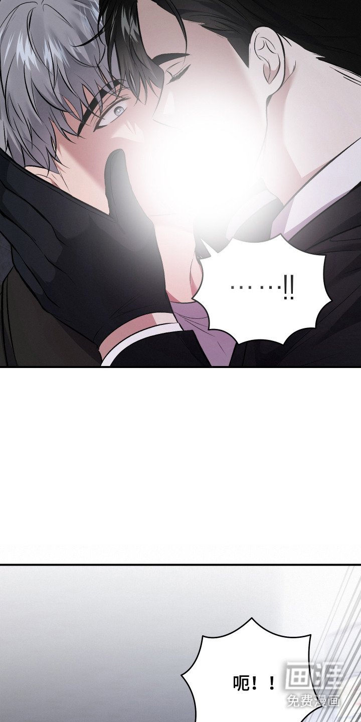 第10章：不再拒绝