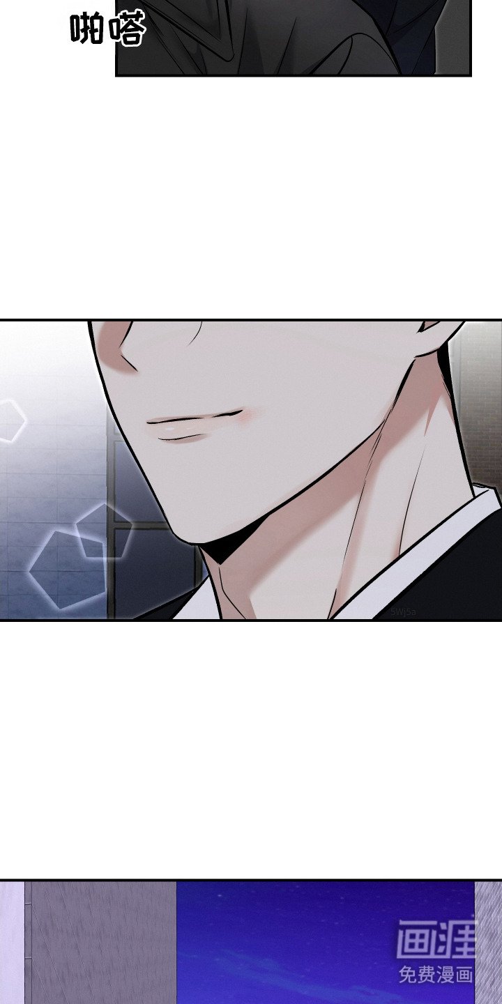 第10章：不再拒绝