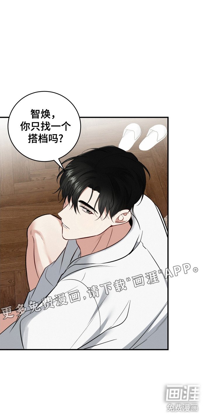 第11章：什么都行