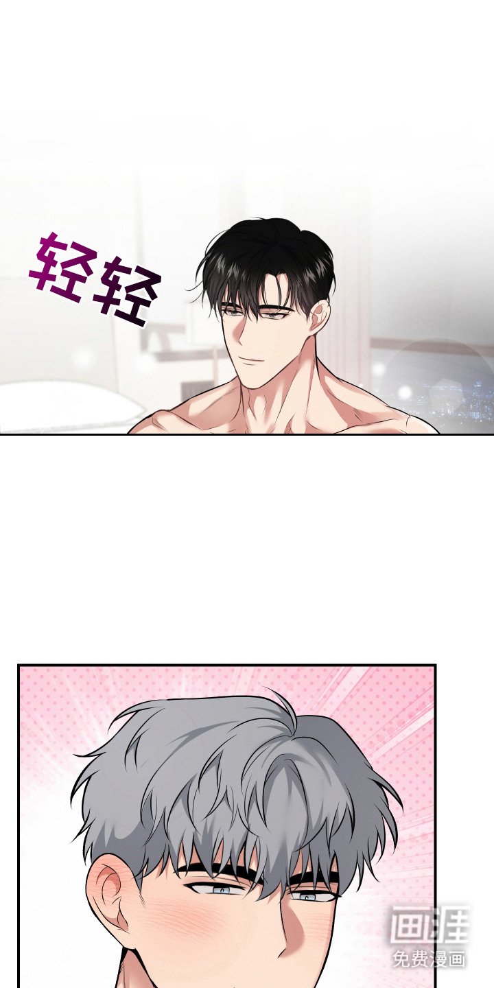 第11章：什么都行