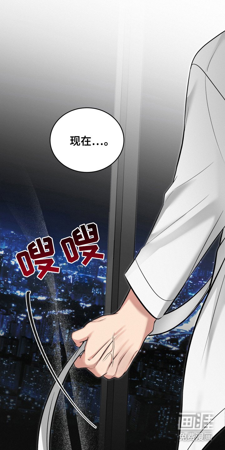 第11章：什么都行