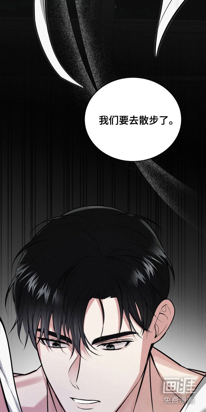 第11章：什么都行