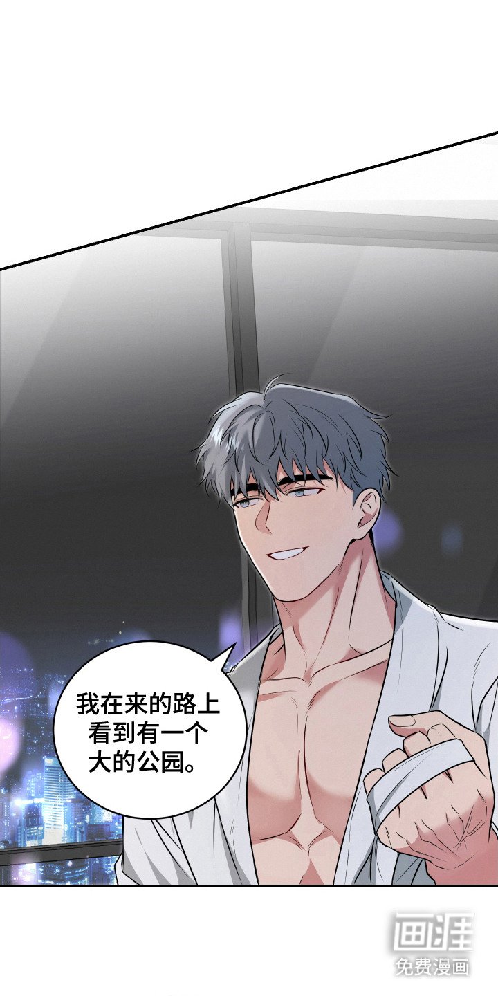 第12章： 做准备