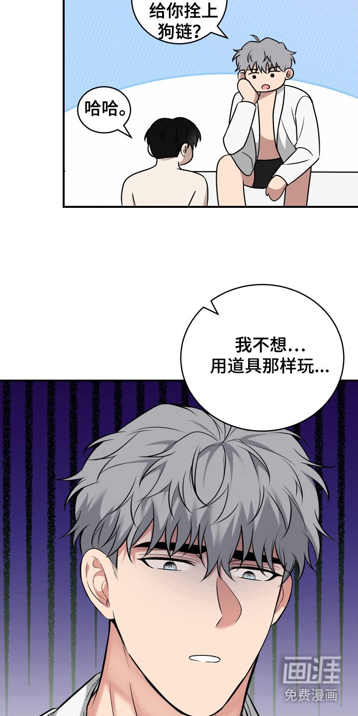 第12章： 做准备