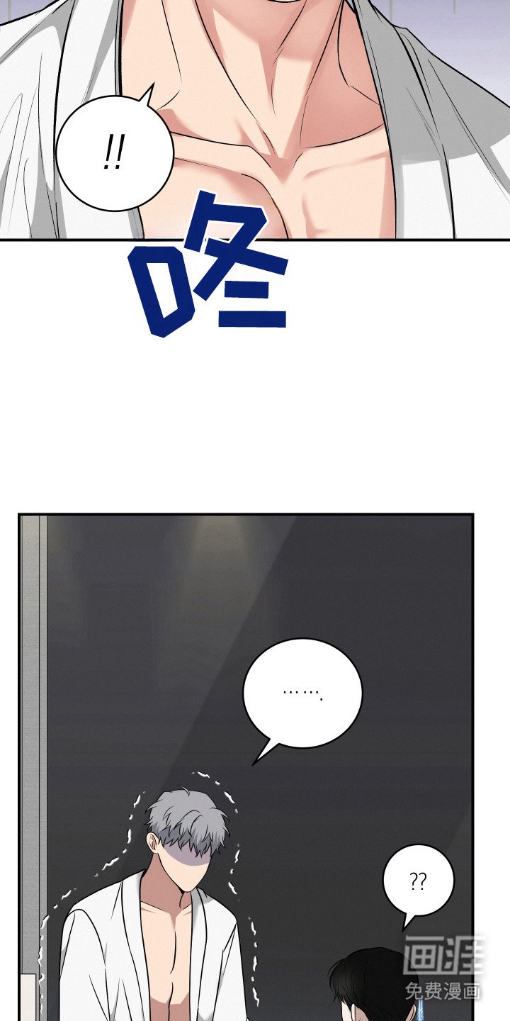 第12章： 做准备