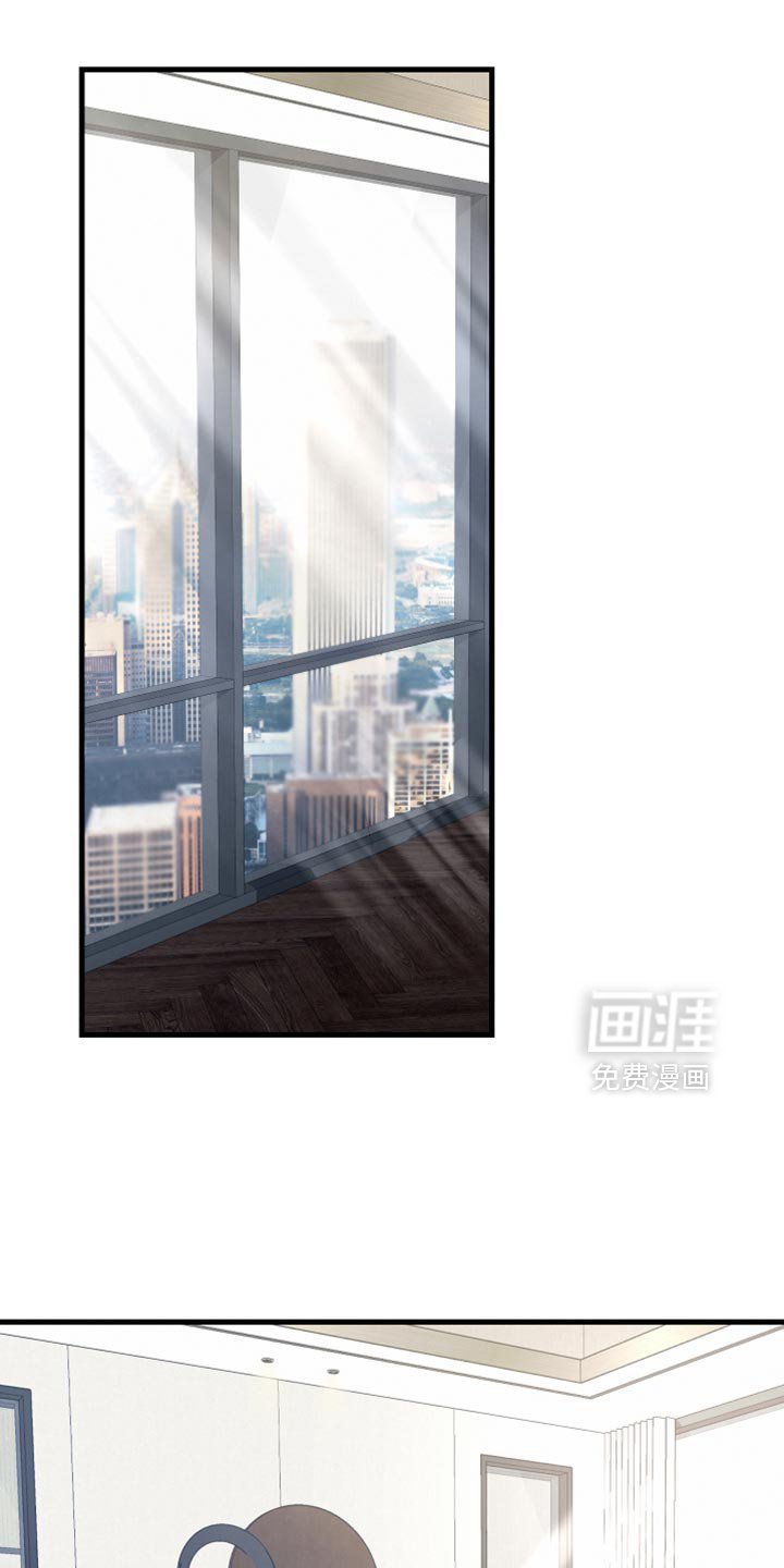 第14章：固执
