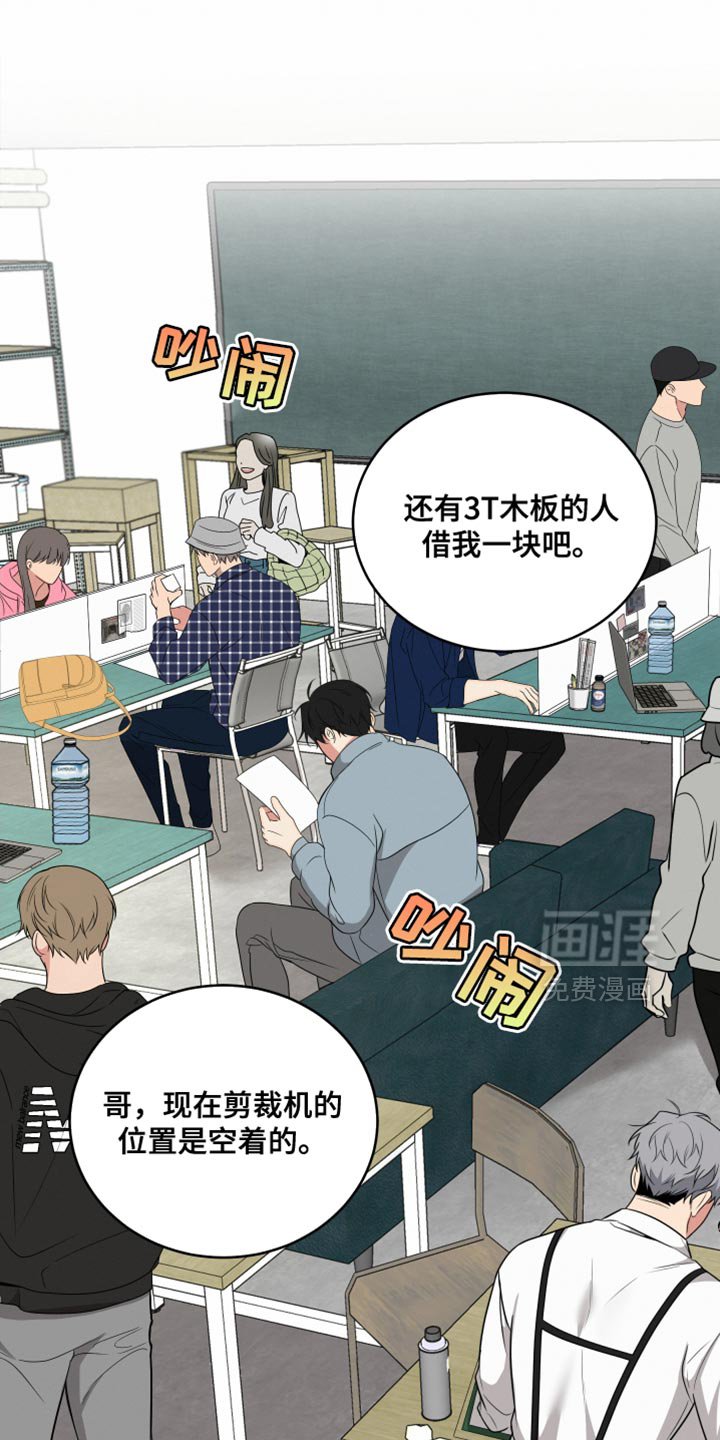 第17章：一起吃晚饭吧