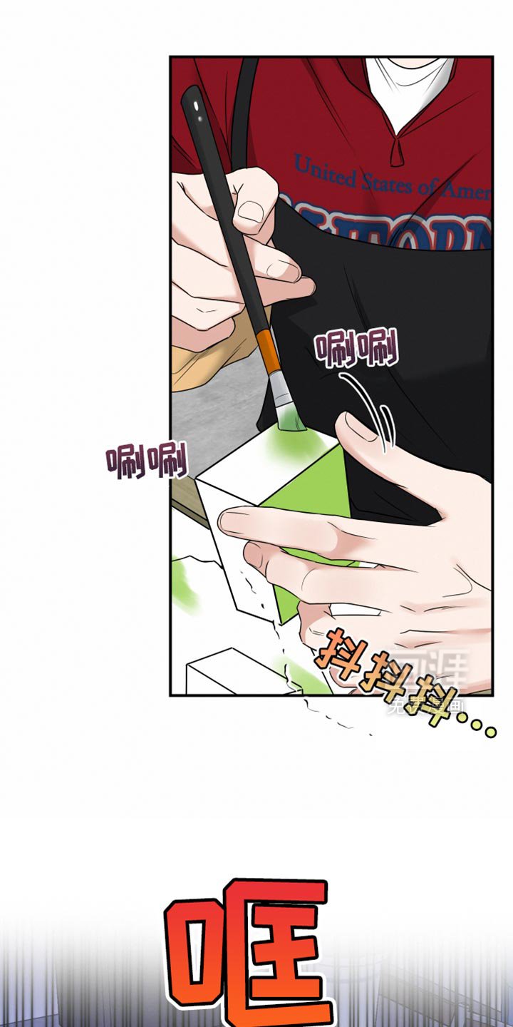 第17章：一起吃晚饭吧