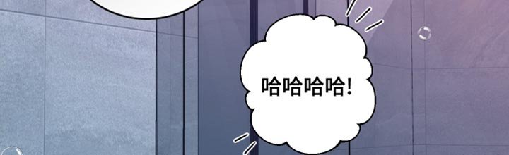 第19章：变得柔软了