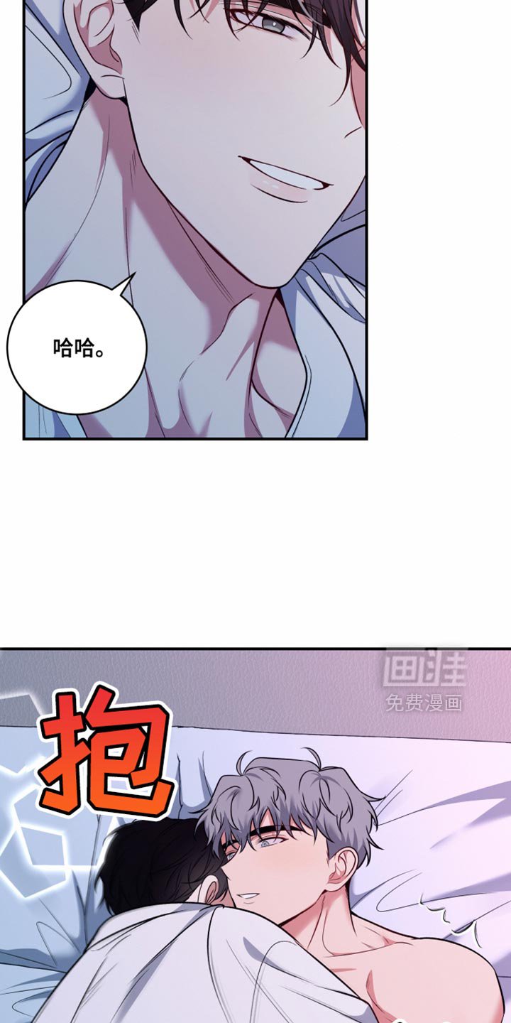 第20章：心情问题