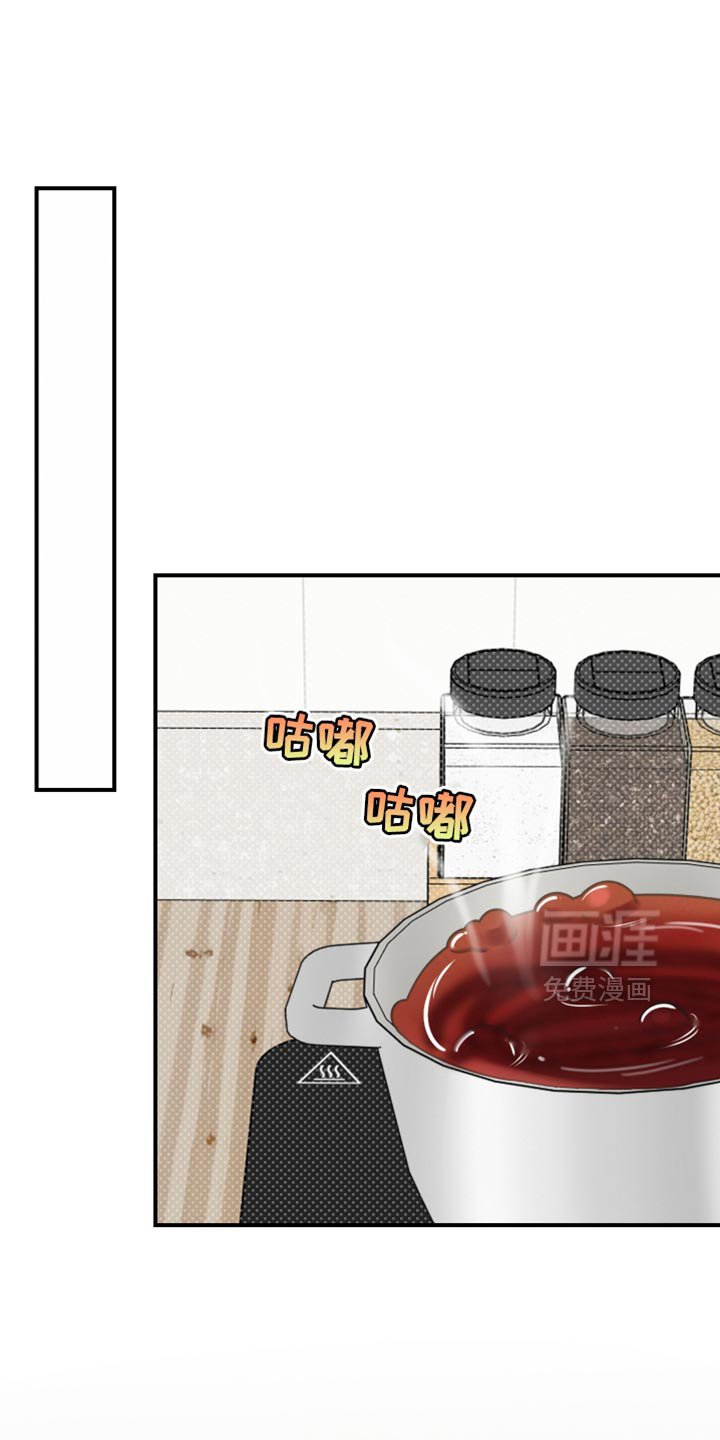 第20章：心情问题
