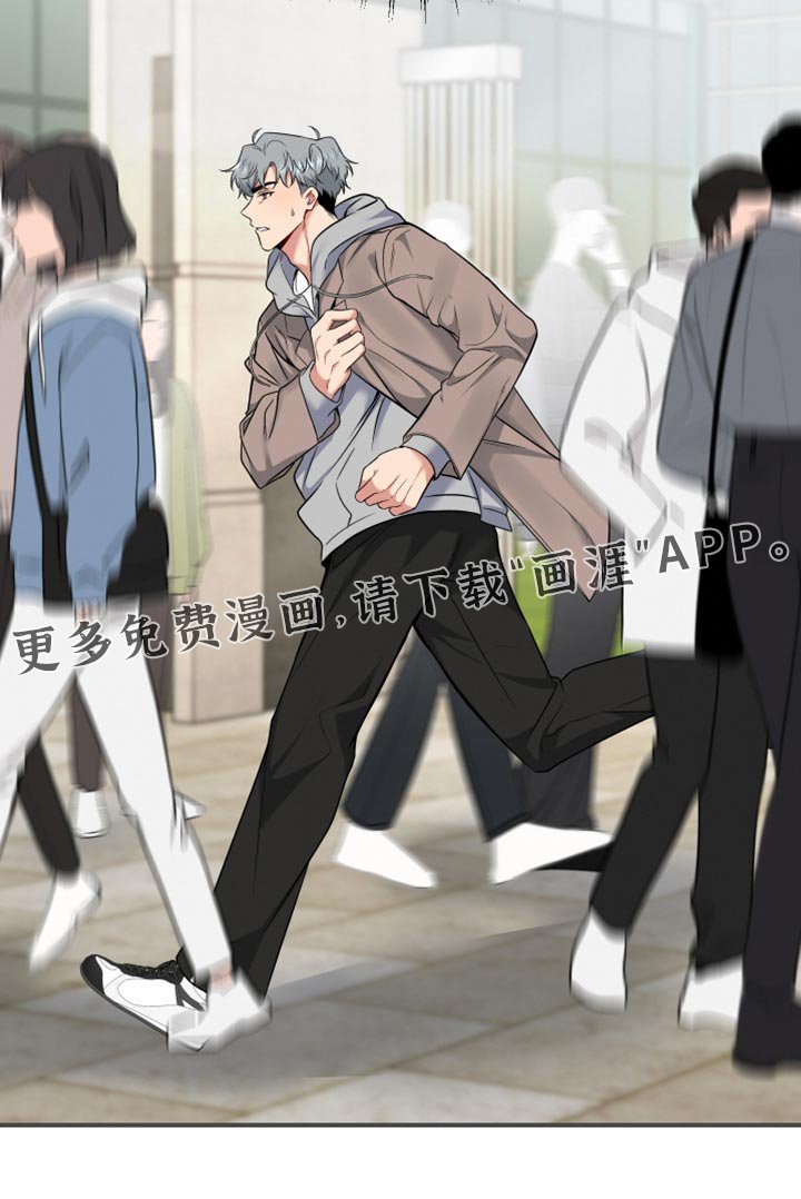 第22章：小心眼