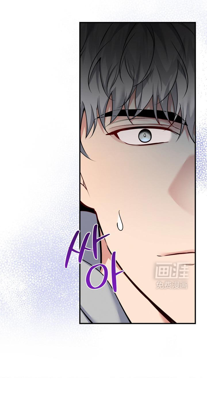 第23章：还是晚了一步！
