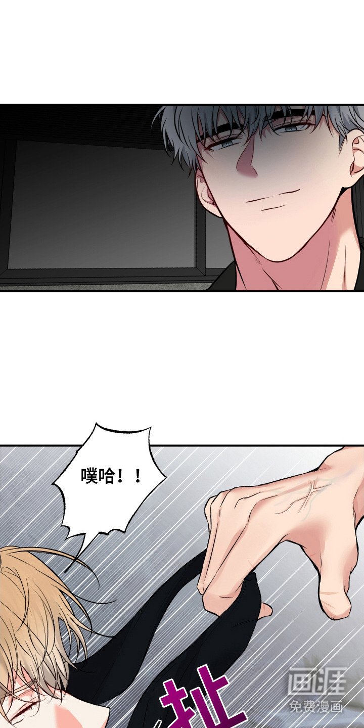 第4章：下决心