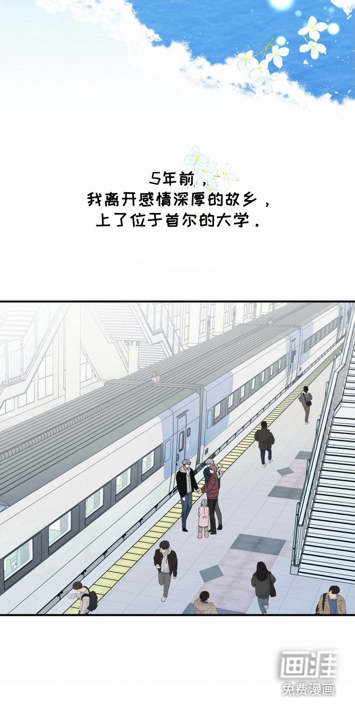 第4章：下决心