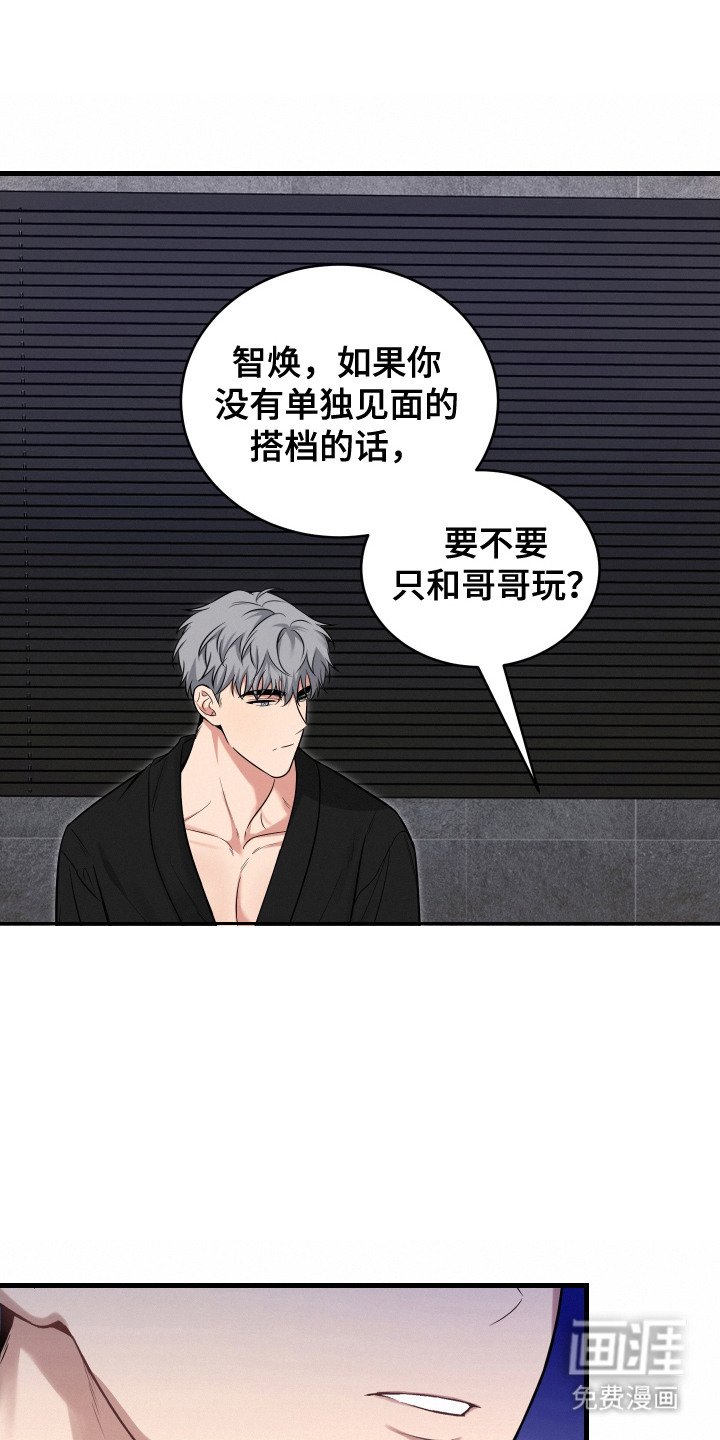 第5章：介绍