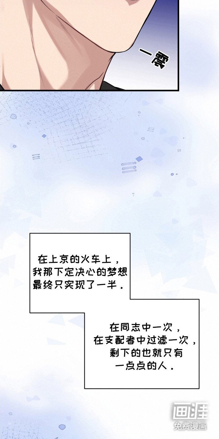 第5章：介绍