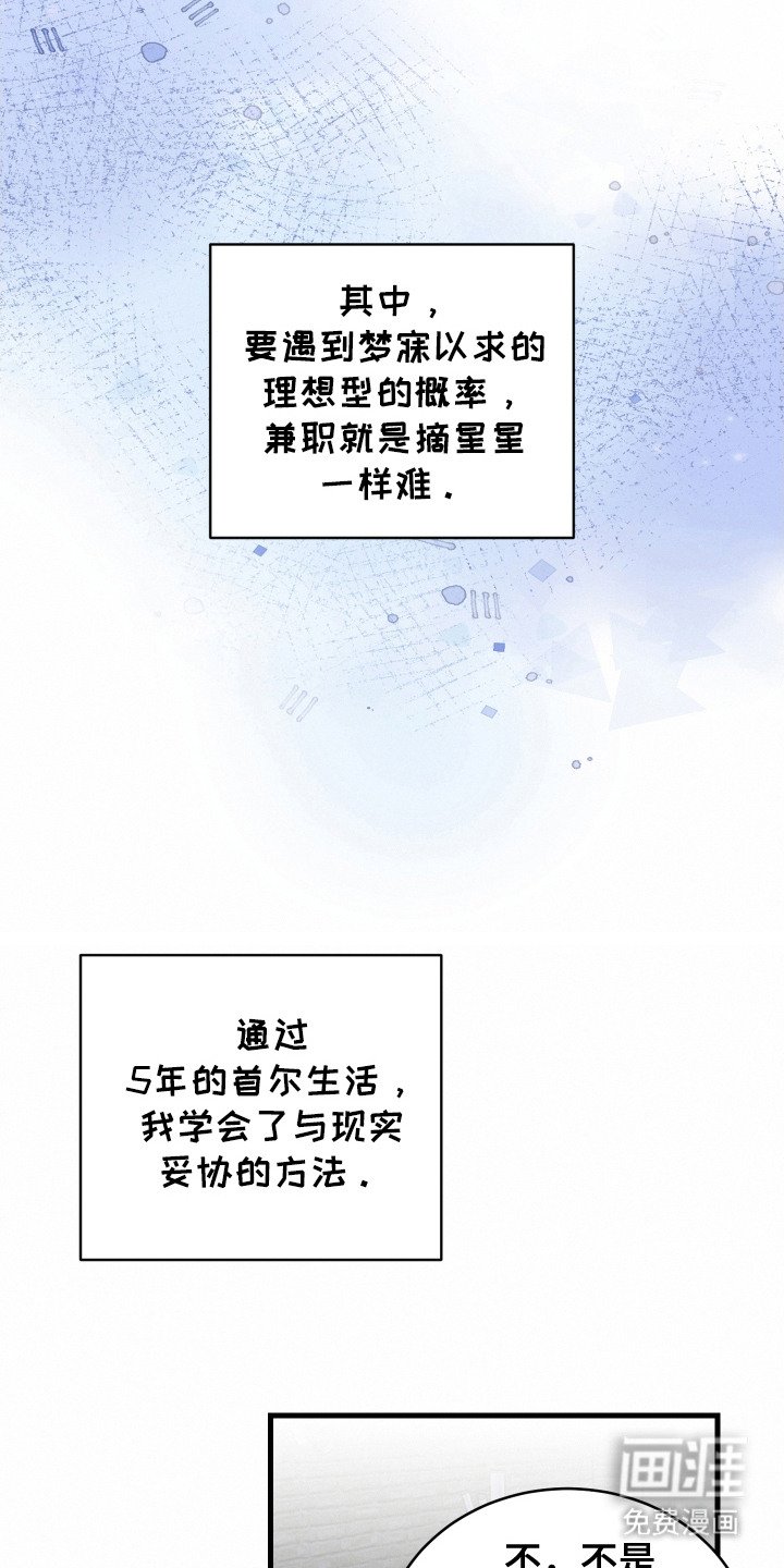 第5章：介绍