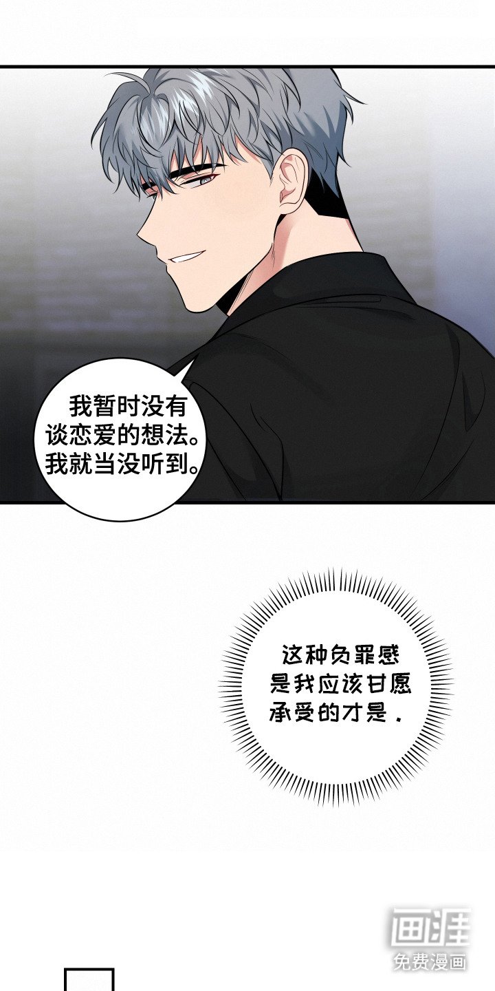 第5章：介绍
