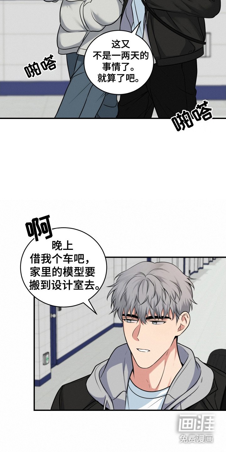 第5章：介绍
