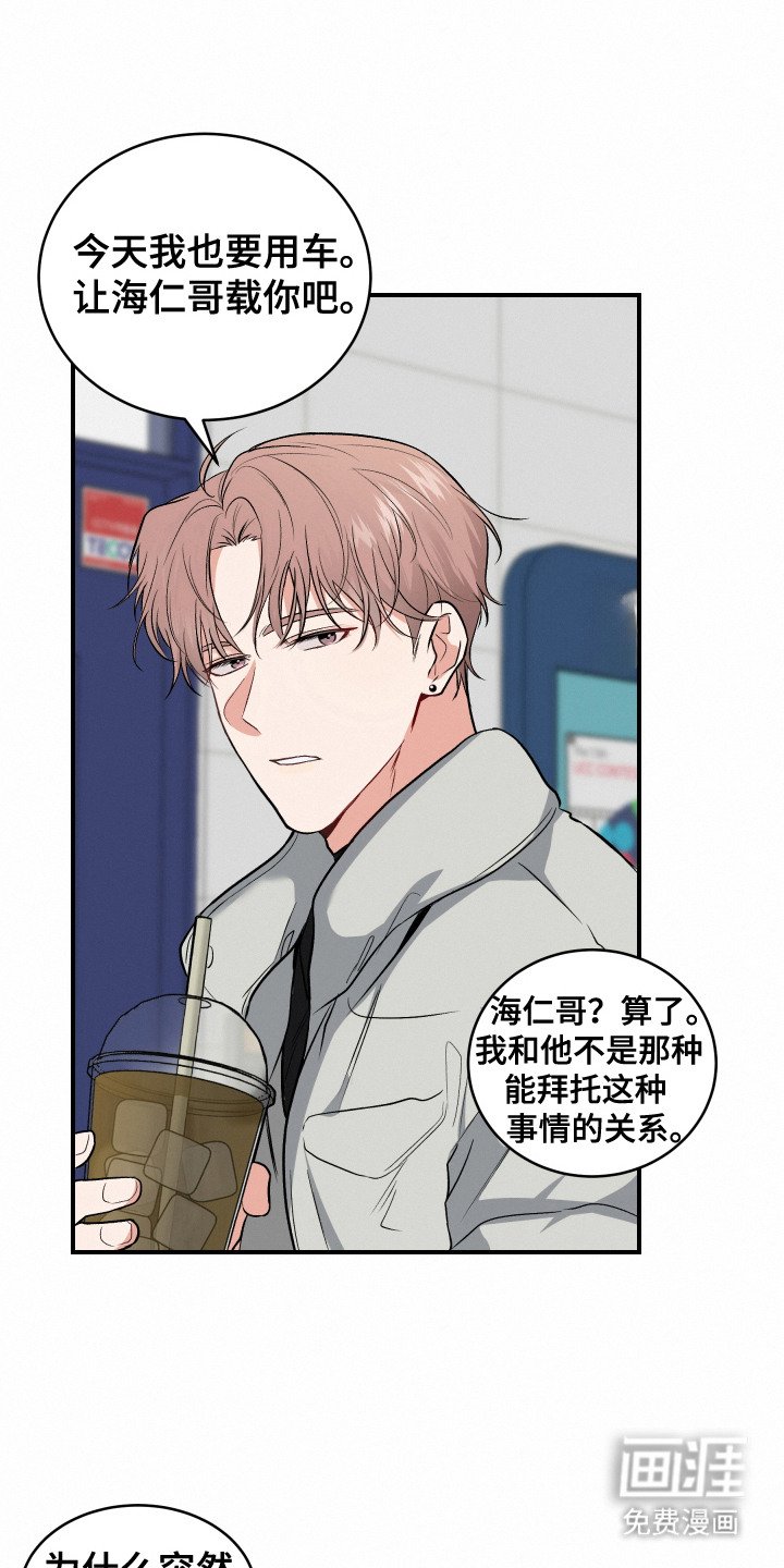 第5章：介绍