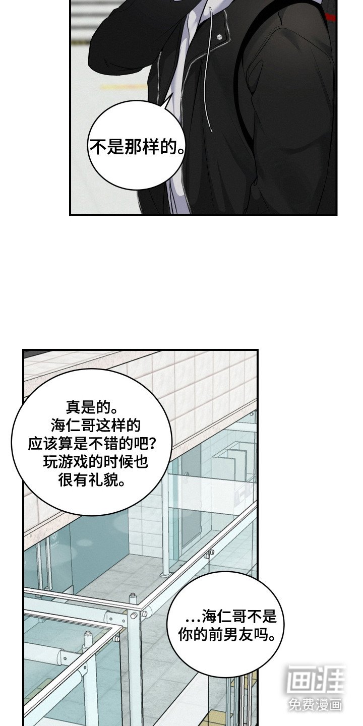 第5章：介绍