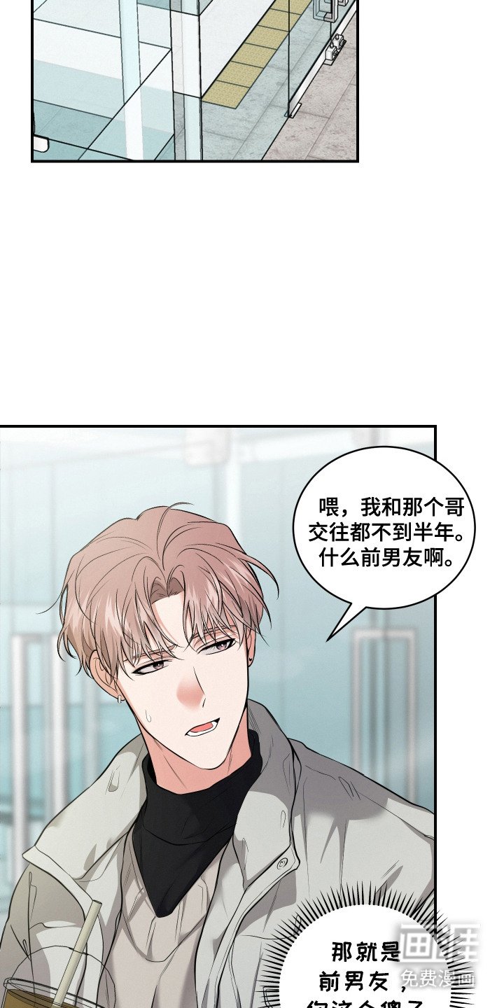 第5章：介绍