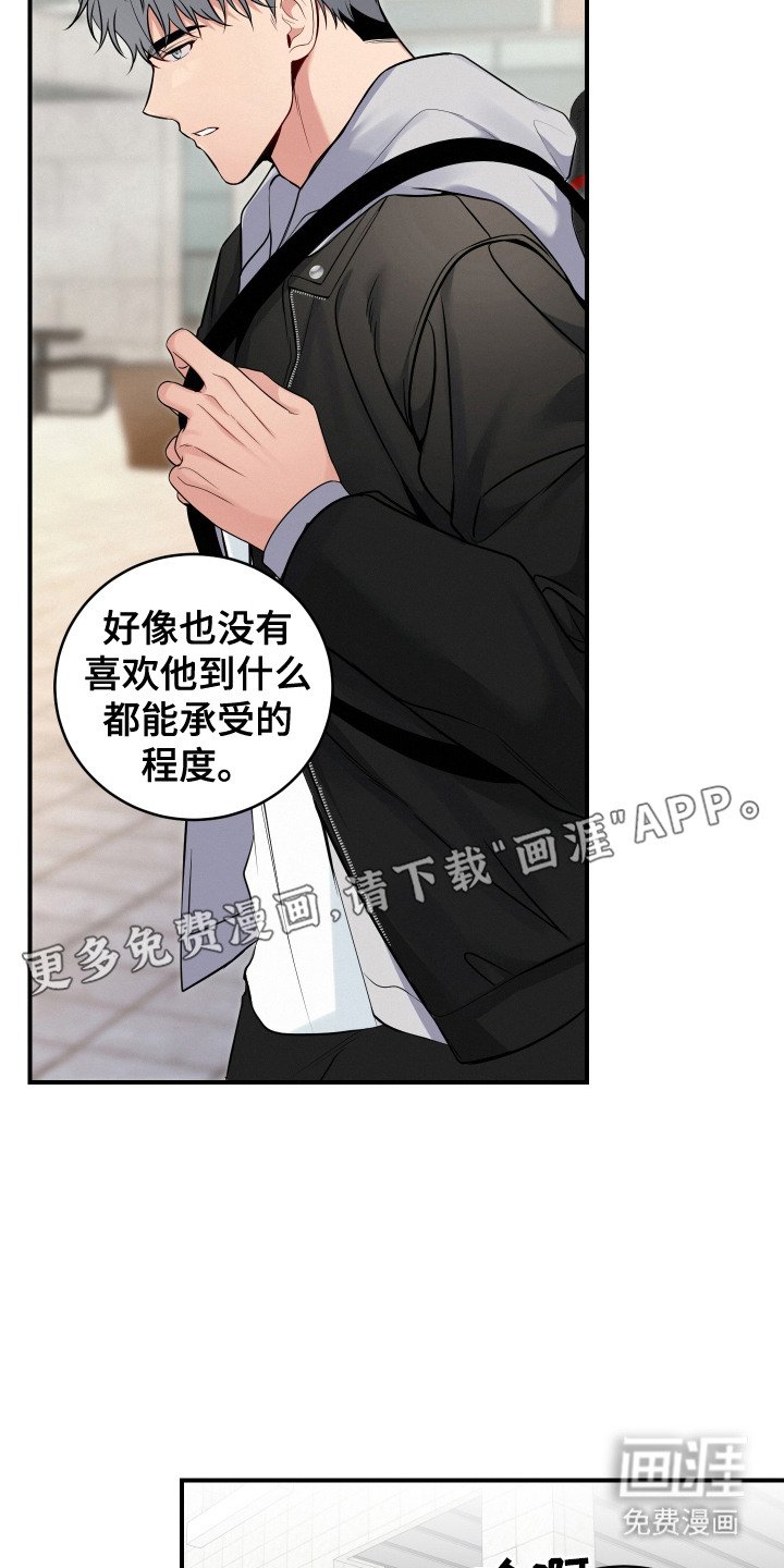第5章：介绍