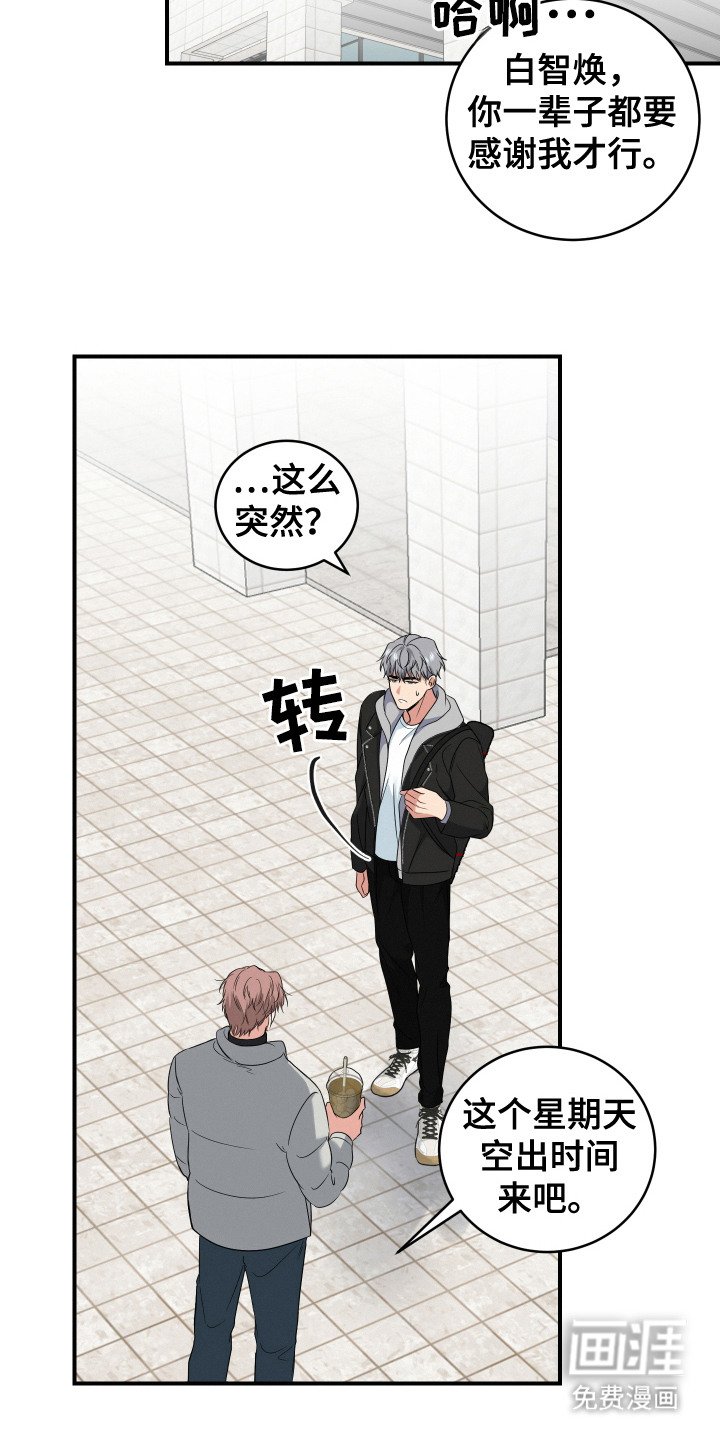 第5章：介绍