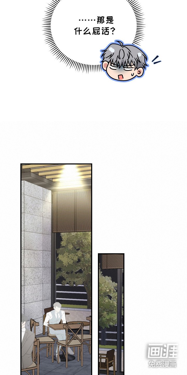 第5章：介绍