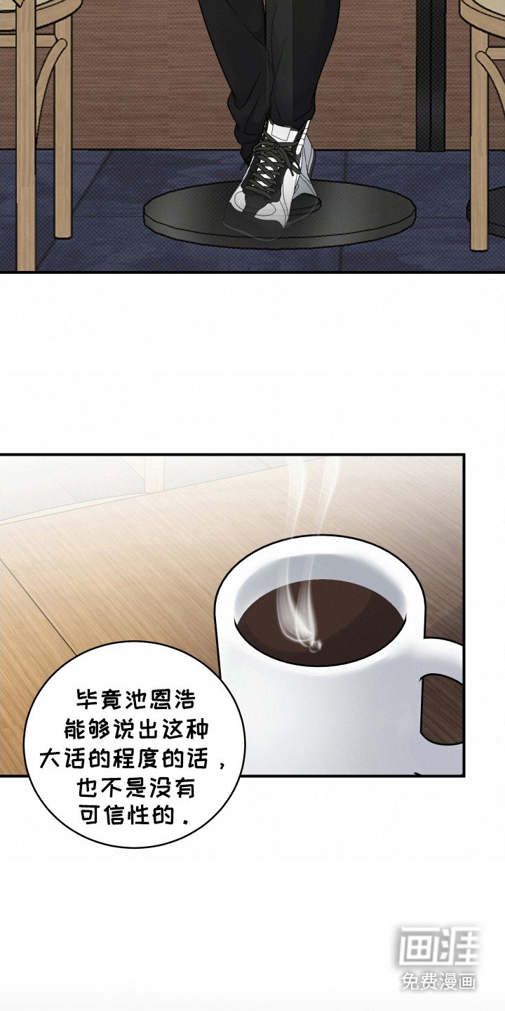 第5章：介绍