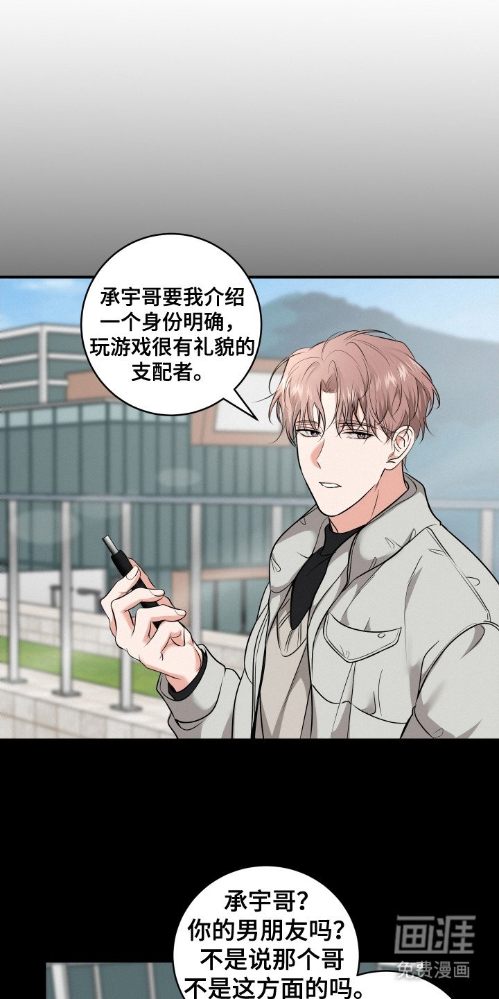 第5章：介绍