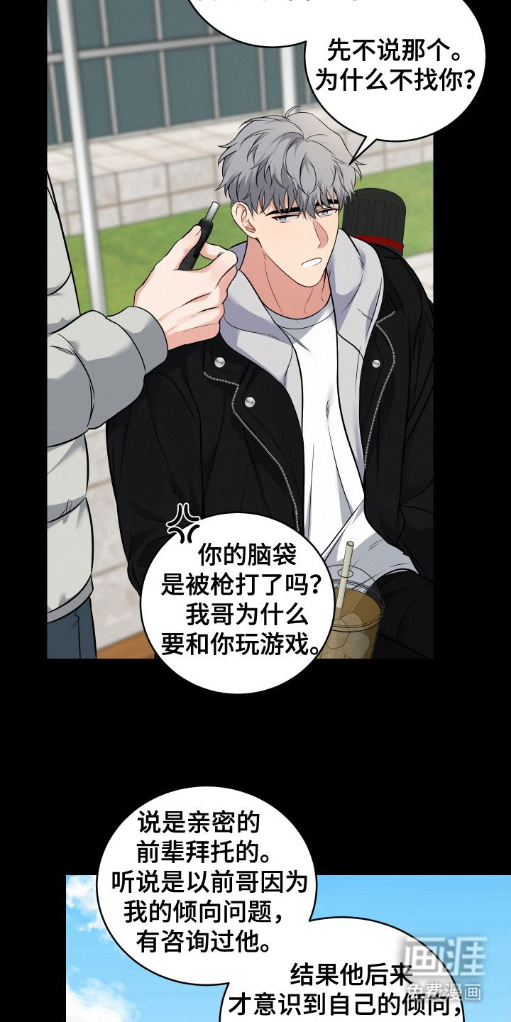 第5章：介绍