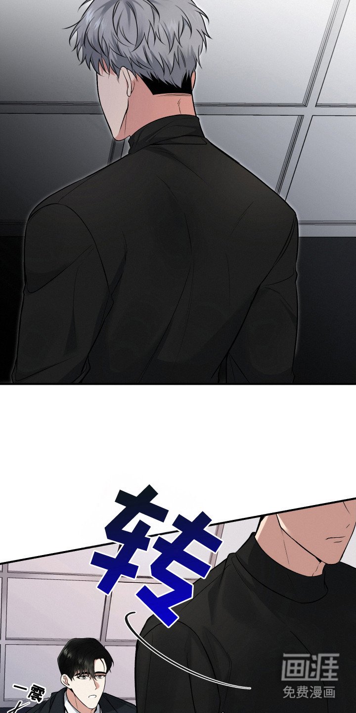 第7章：做梦